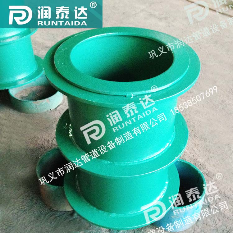 02S404防水套管，02S404柔性防水套管，02S404剛性防水套管