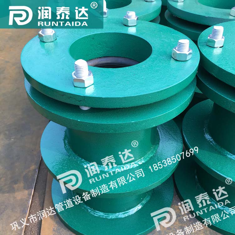防水套管柔性，防水套管剛性，建筑用柔性防水套管
